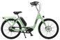 Preview: Elektro Fahrrad Elburg, 24 Zoll, 5 Gang, konfigurierbar Mittelmotor